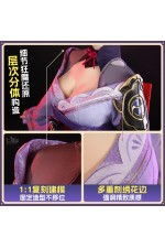 1/3 Delusion Genshin Impact Raiden Ei Shogun Cosplay Costume
